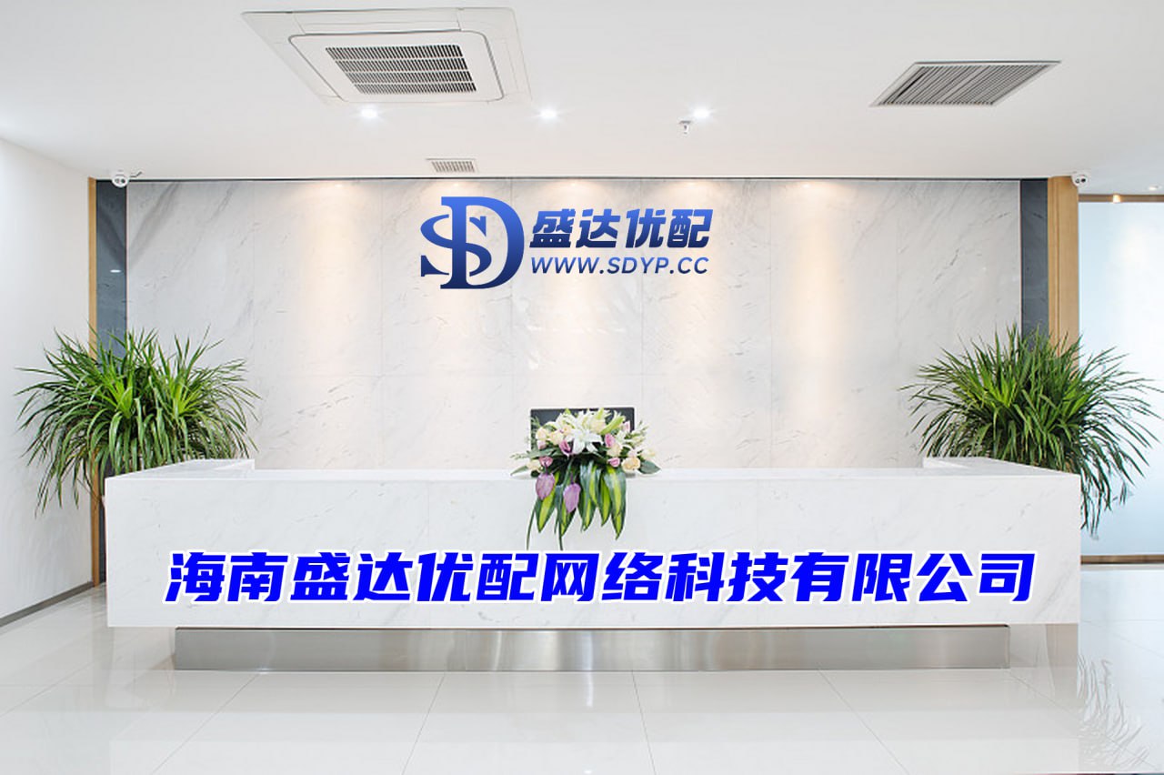 洪萨配资-洪萨配资官网-配资炒股公司平台-短线炒股配资